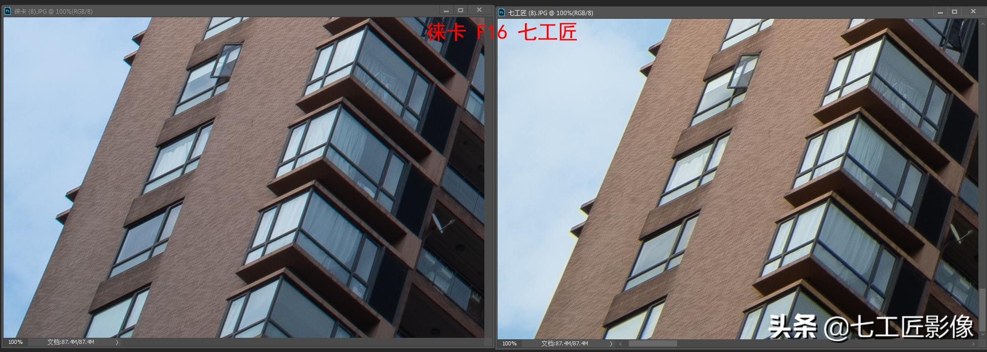 永诺50mmf1.8和七工匠35mmf1.4,七工匠人文镜头