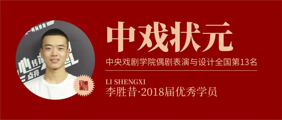 北京华卿画室一月多少钱,在北京华卿画室参加美术培训好吗