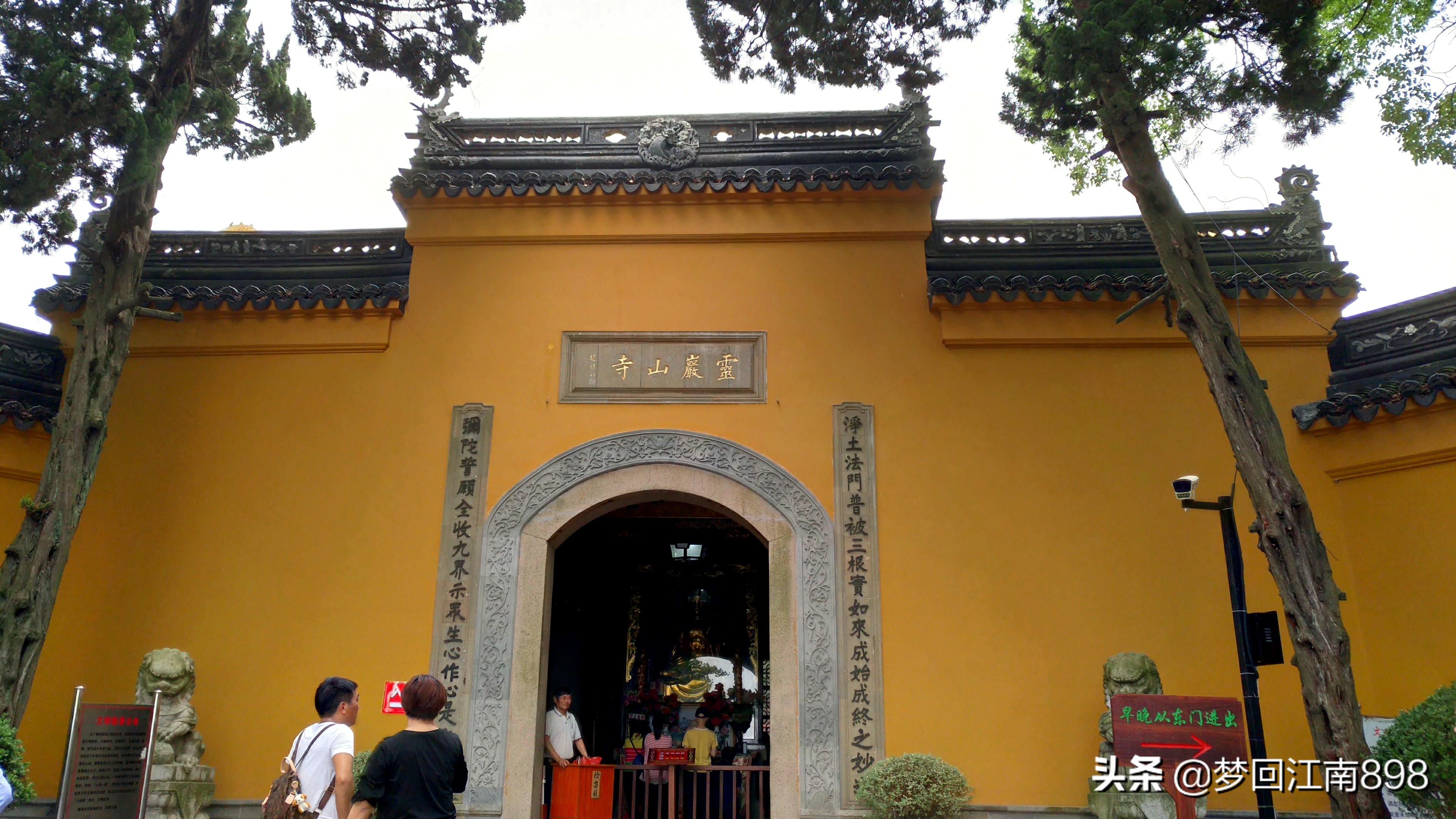 苏州天池山鱼骨线徒步路线图,苏州灵白线徒步需要门票吗