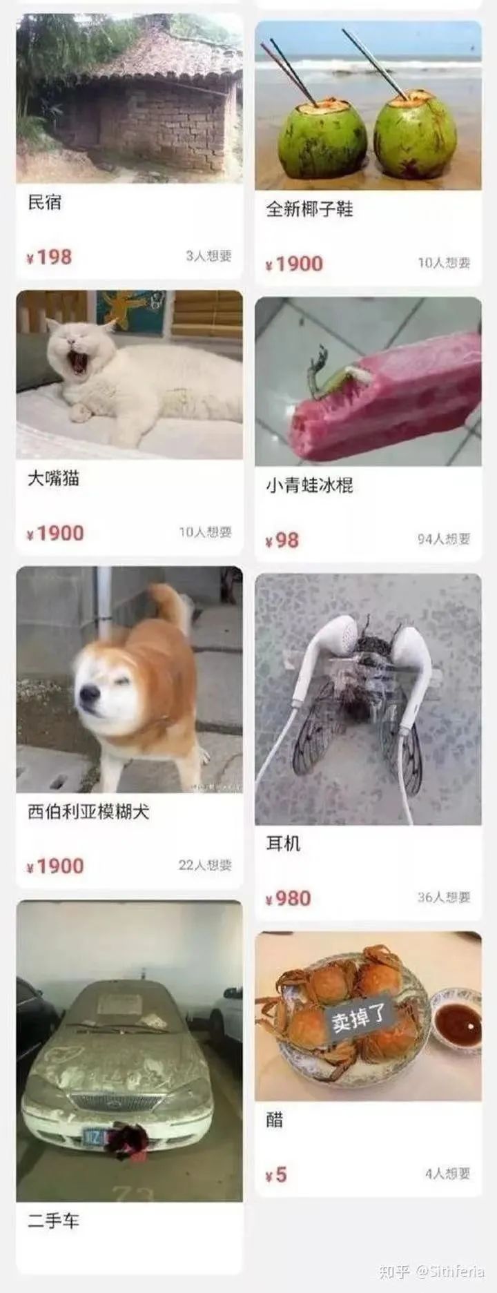 头发分叉的段子,头发分叉是不是越剪越严重