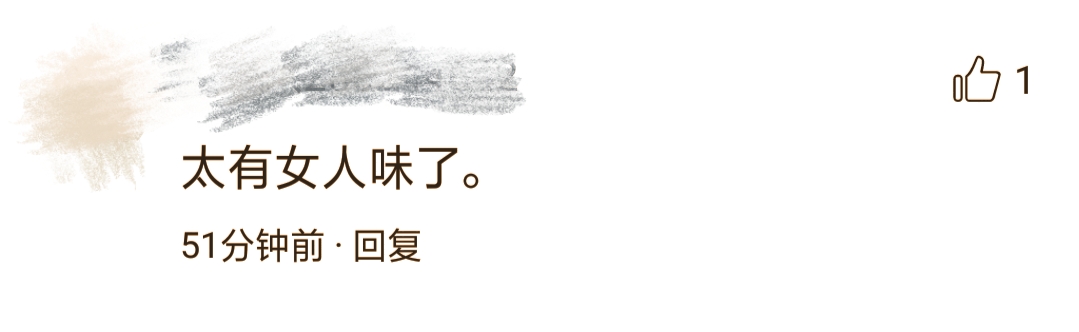 熊黛林个人写真照,熊黛林年轻4k超清写真