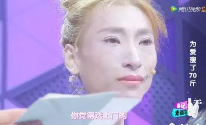 自杀式减肥到58斤:你和ICU,不过一念之隔