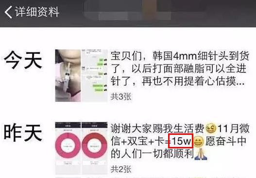 100个赚钱生意项目,18个穷人创业致富项目利润