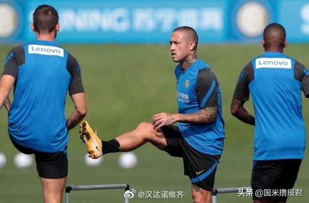 国米新闻日报完整版,国米新闻网今日头条