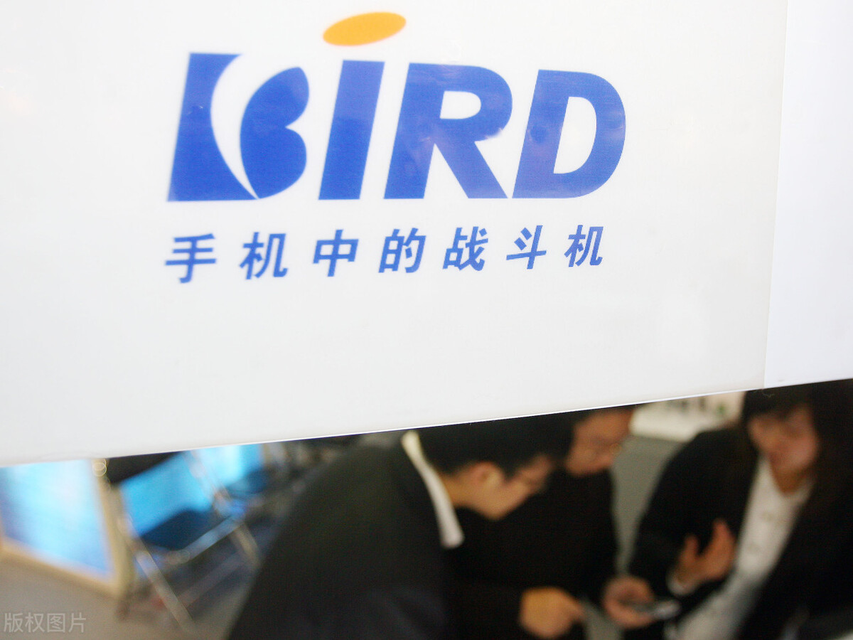 从手机到汽车，波导是如何把一手好牌打烂的？