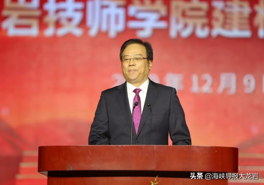 闽西职业技术学院40周年校庆演出,龙岩学院60年校庆晚会汇报