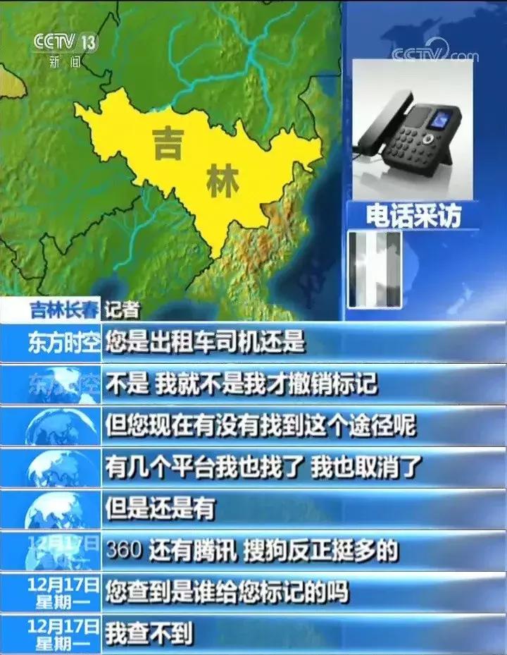 手机号被封几次终身封号,手机号被封号有提醒吗