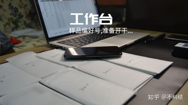 手机买哪个膜好,手机膜买几张比较合适