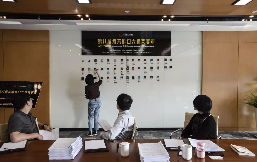 未来科幻大师奖几年办一次,未来科幻大师奖几年颁一次