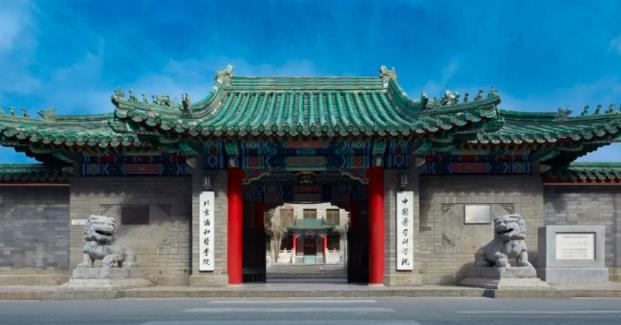 国内大学面积最小排名,我国面积最小的20所大学排名