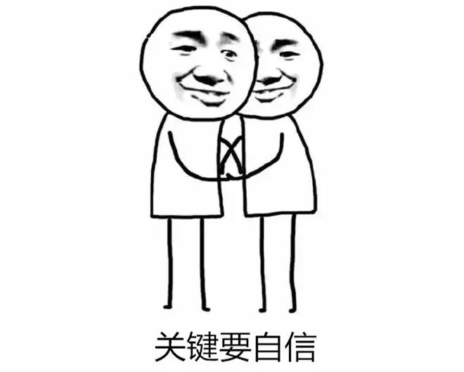 性教育的根本任务是什么,性教育要具体到什么程度