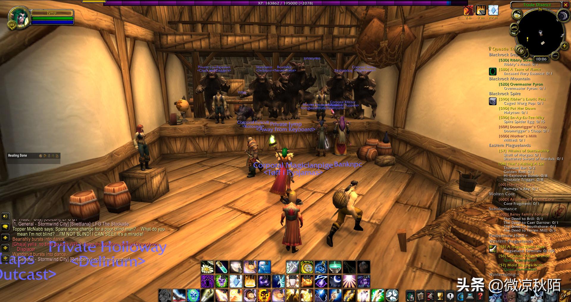 魔兽怀旧服:TBC在线“找茬”,玩家推动BUG修复,暴雪很忙了