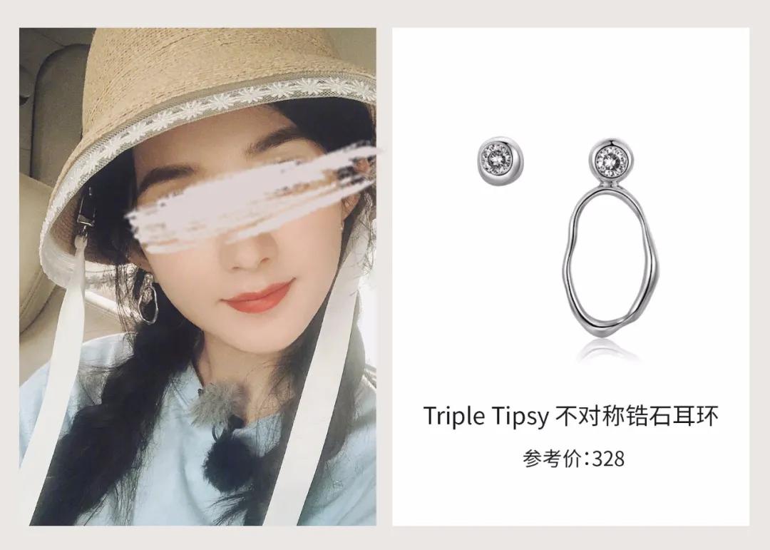 赵丽颖中餐厅4购物,赵丽颖在中餐厅用的护肤品