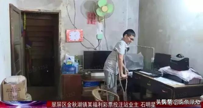 残障小伙买彩票中奖100万,残疾小伙卖彩票