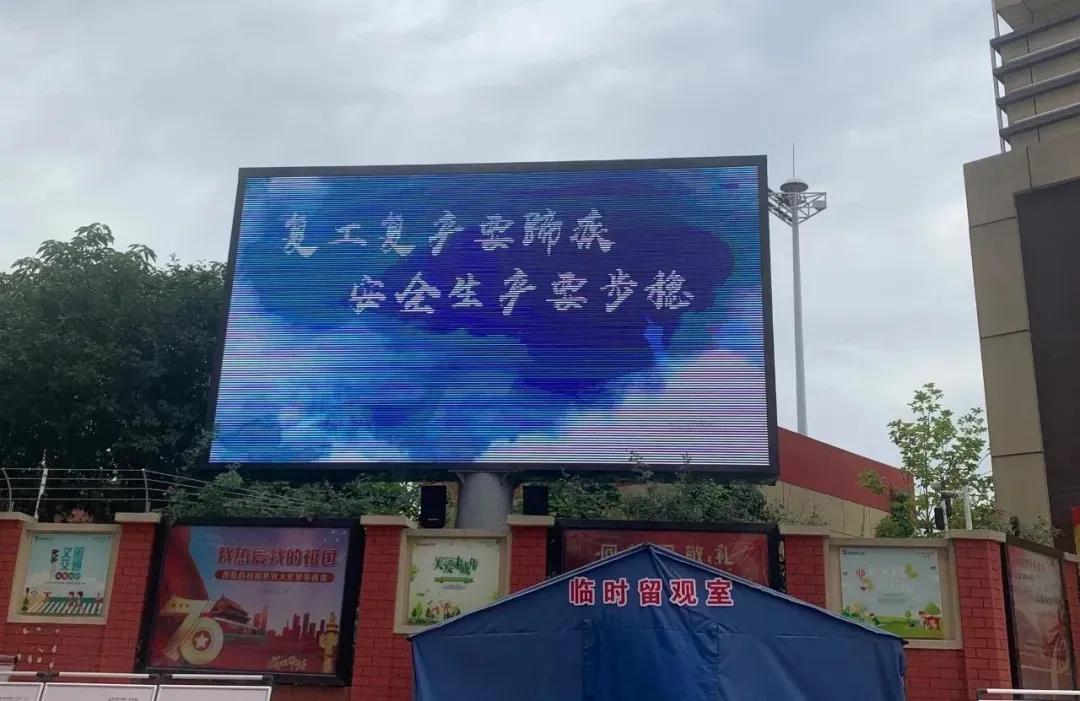 安全生产月接近尾声,安全生产月总结报告项目部