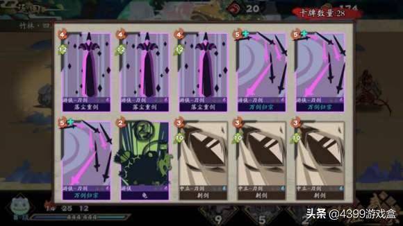 古今江湖游戏,古今江湖武侠手游卡牌