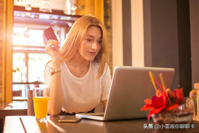 信用卡额度降到0,信用卡额度清空一块还不上怎么办