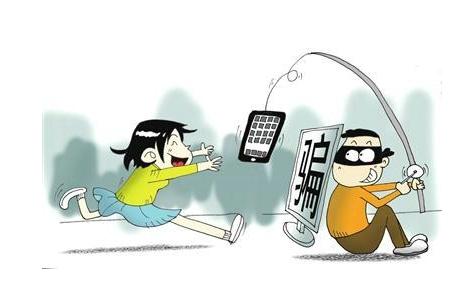 史上兼职*局骗**,北漂族不容易,大家一定看好了,友情提示