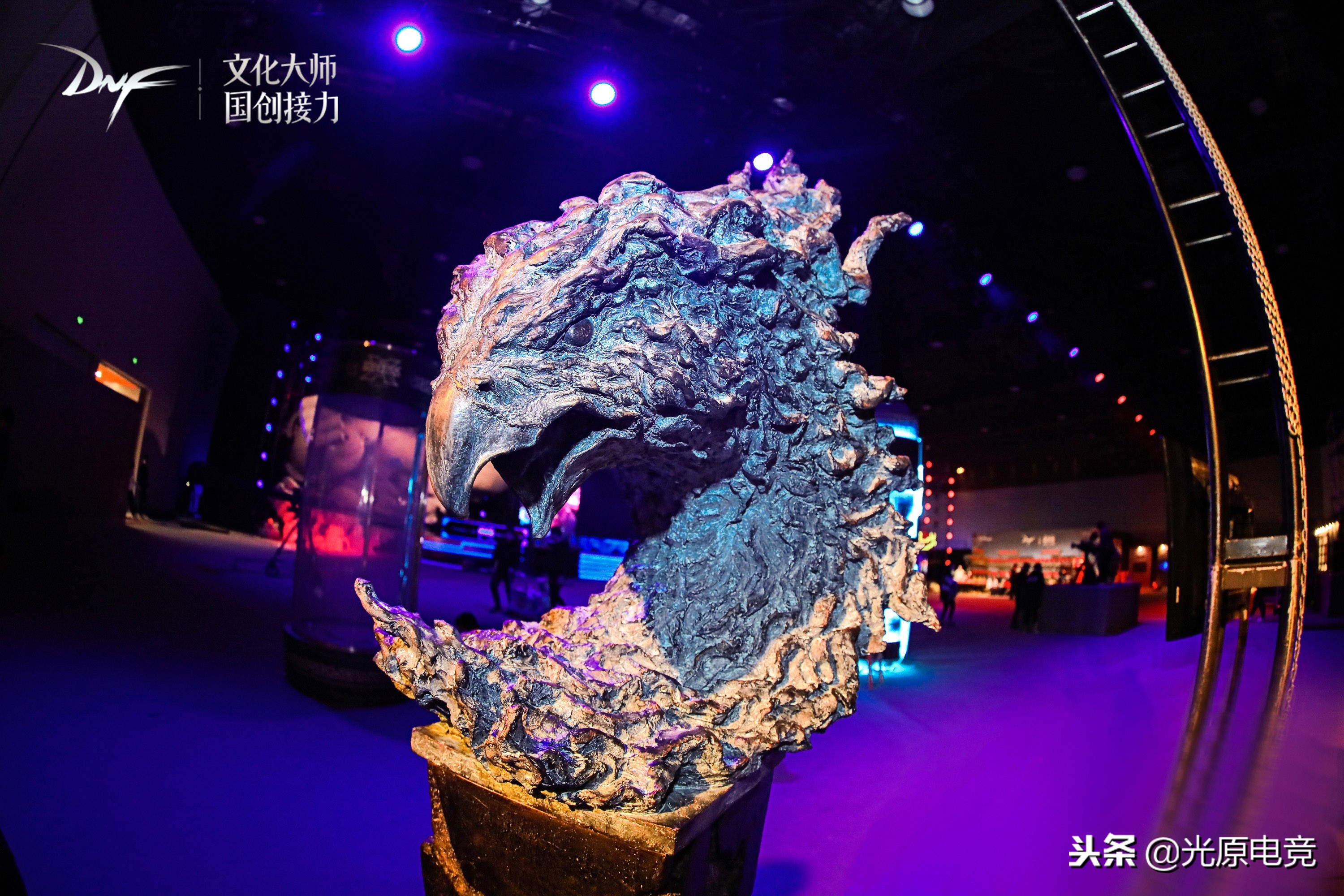文化大师国创接力，DNF创见下个十年