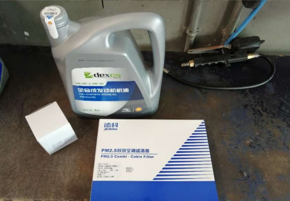 英朗保养套餐,英朗的保养灯