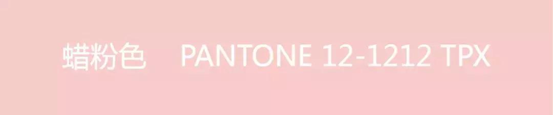 好看的貂皮毛女装,集齐七色召唤