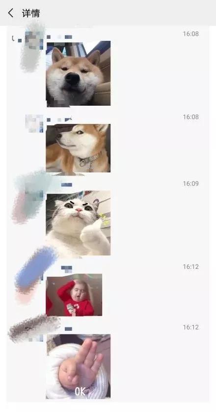 朋友圈能发出来的表情包,朋友圈评论多了表情包