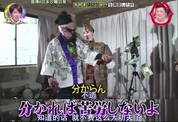 岛国的厕所有多奇葩?