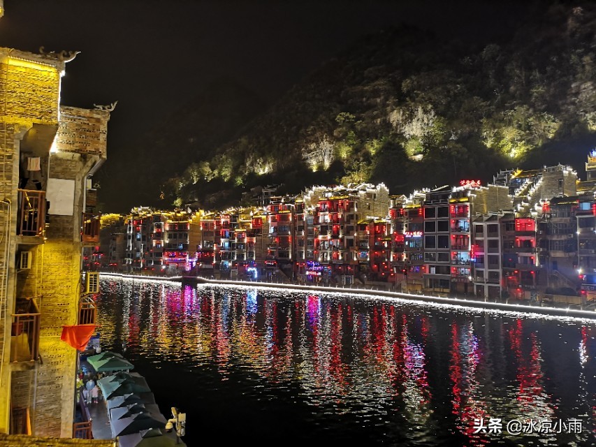 荔波镇远千户苗寨三天旅游攻略,贵州小七孔千户苗寨游攻略