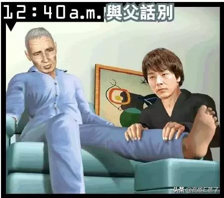 鎻湶闊╁浗鎯ㄦ棤浜洪亾鐨勭粌涔犵敓,闊╁ū缁冧範鐢熸偅鎶戦儊鐥囩殑鍘熷洜