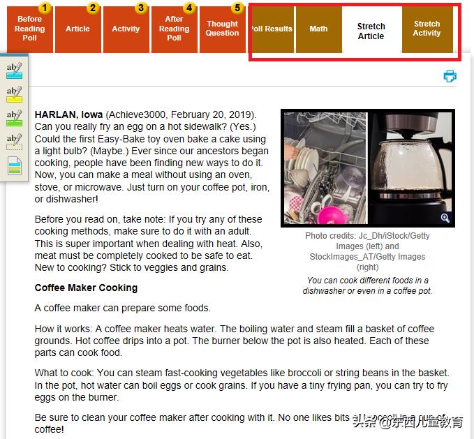 全球最好小说阅读网,全世界最好的阅读网站