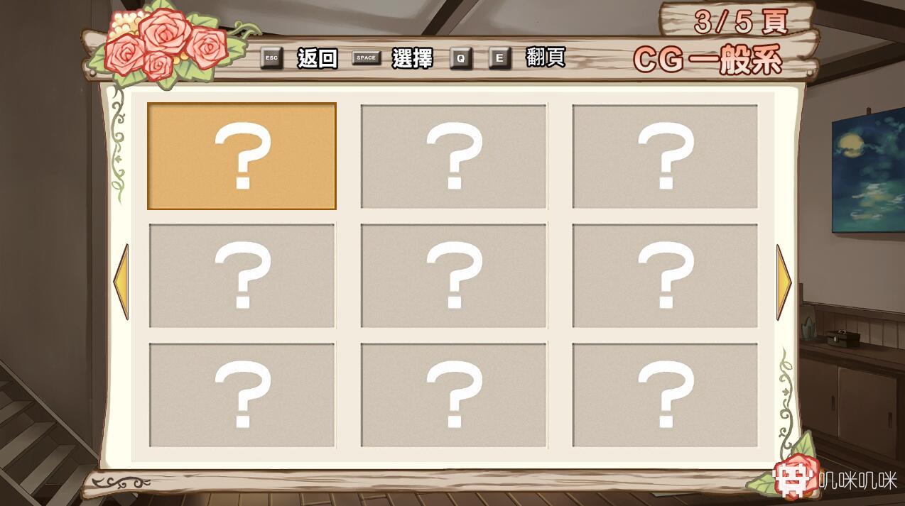 挽歌与回响——《兰岛物语：少女的约定重制版》评测