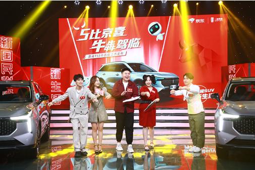 奔腾t552022款成交价,奔腾t55牛犇版功能使用教程