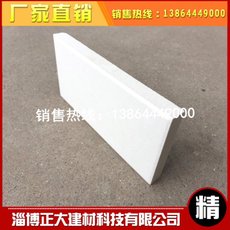 耐酸胶泥的应用,连云港耐酸胶泥