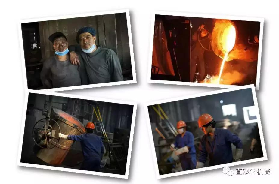 高薪铸造业，你会让自己的孩子去干吗？