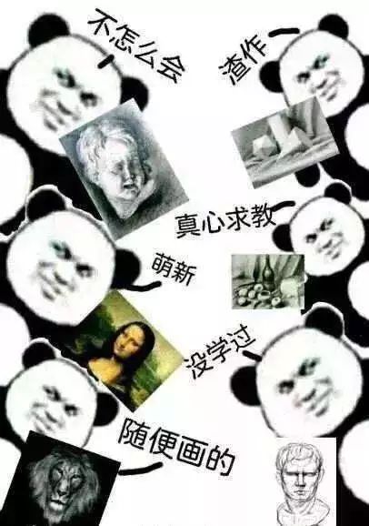 优质素描,优质素描静物