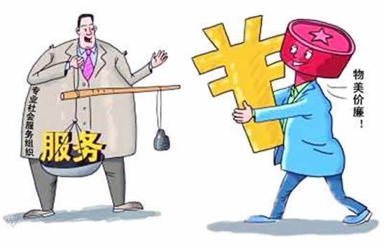 卖什么虚拟资料赚钱,虚拟资料赚钱项目骗局