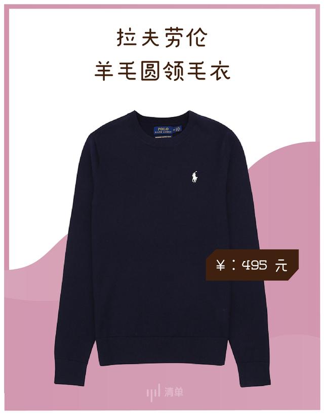 双11捡漏,最后捡漏144万元