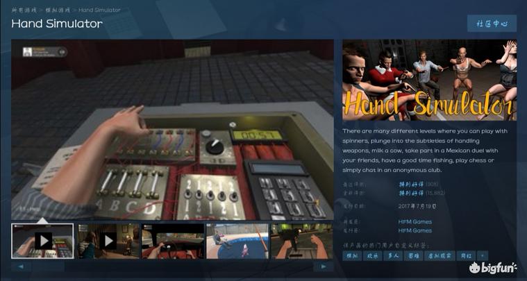 「DDD的主题周游荐」世界如此沙雕,我却如此暴躁