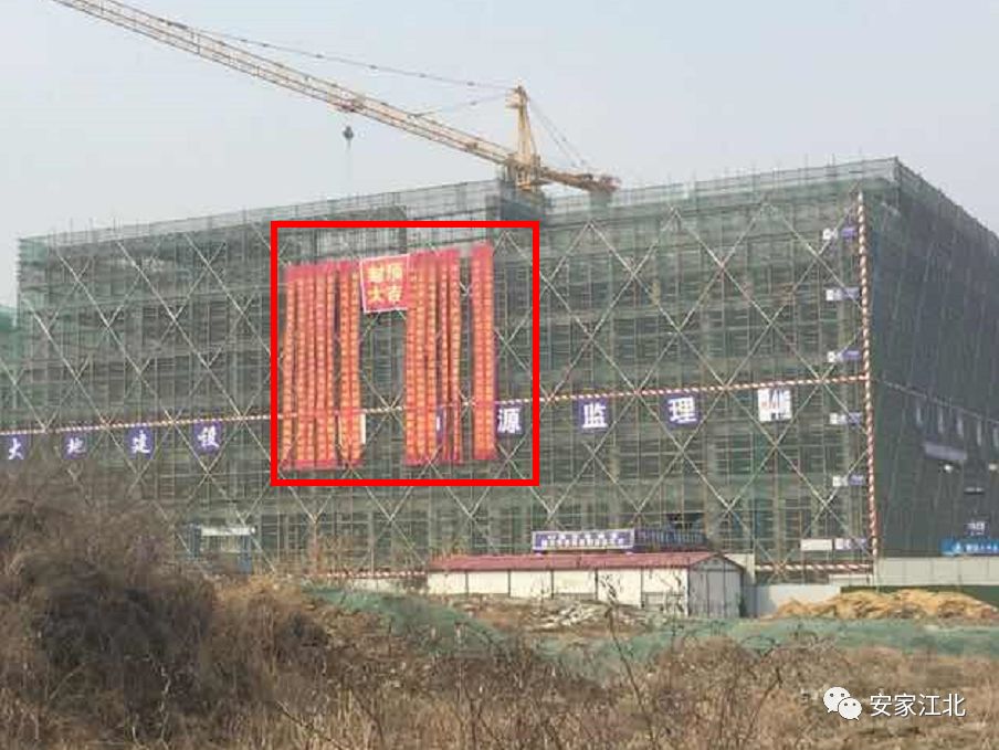 北京东路小学开发区分校,北京东路小学分校紫金分校怎么样