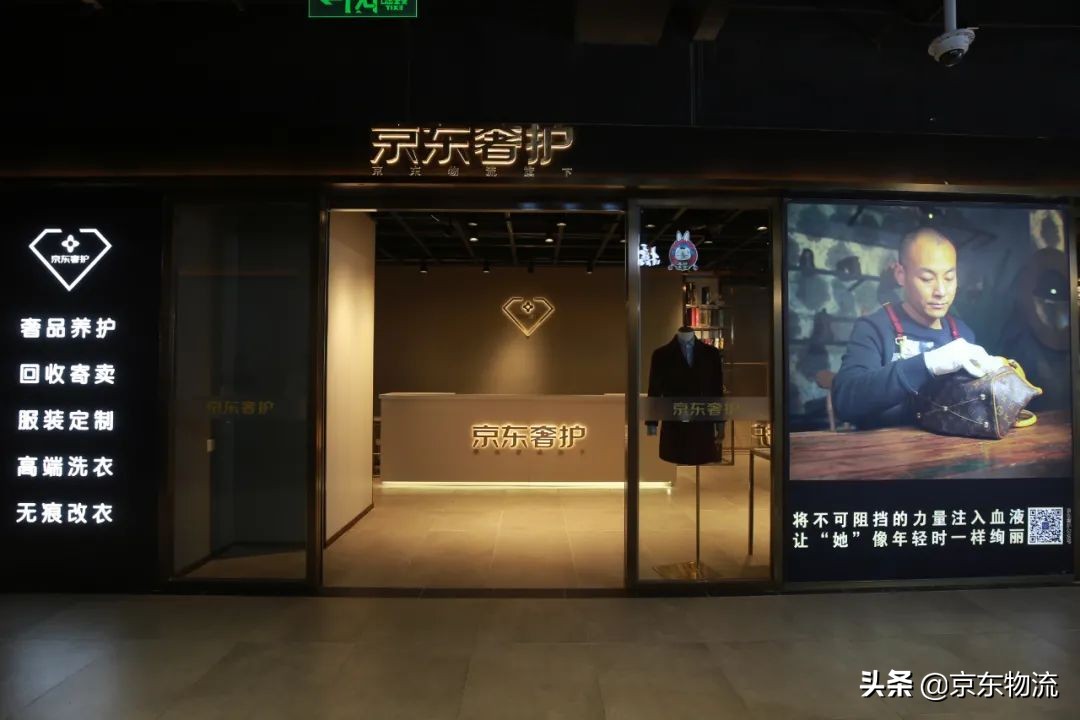 “七夕前我在京东买了个名牌包包，没想到赠品居然是……”