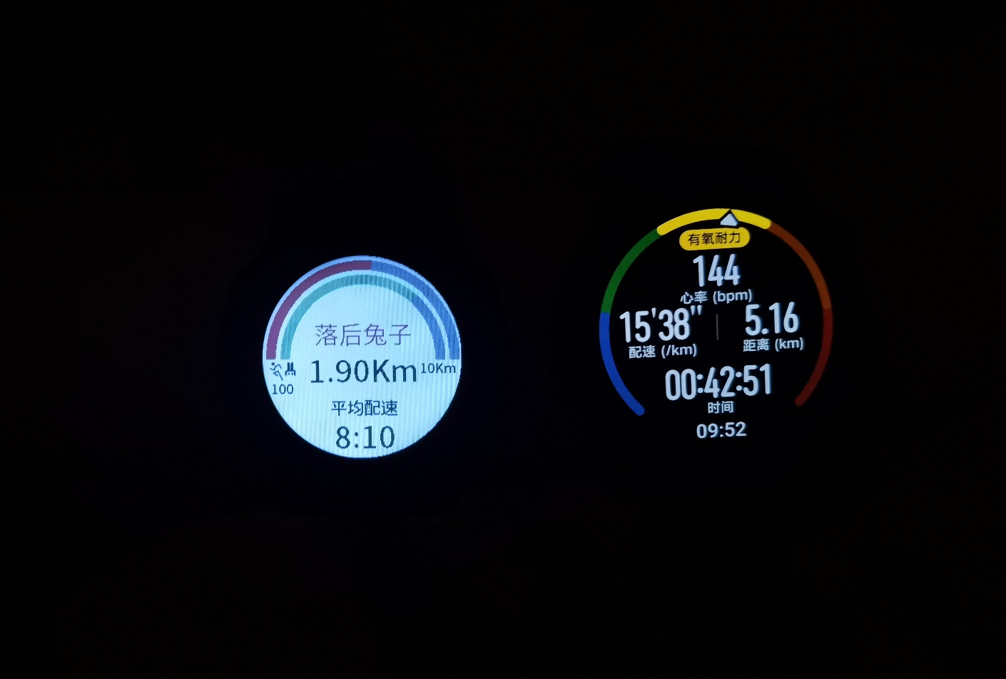 ezon宜准r6测评,宜准R6专业运动手表