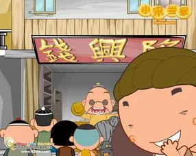 00后看过的动画有哪些,00后看过的所有动画片有哪些