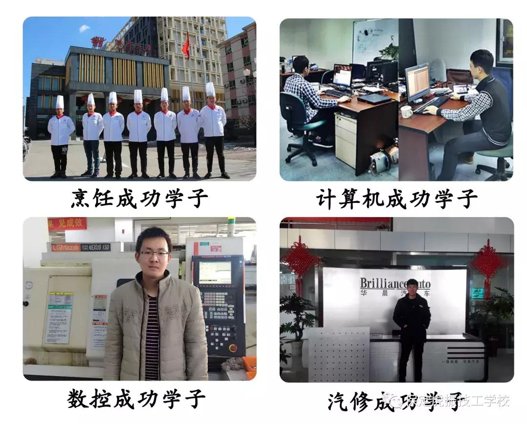 保定虎振学校糕点培训多少钱学费,保定虎振学校能学啥