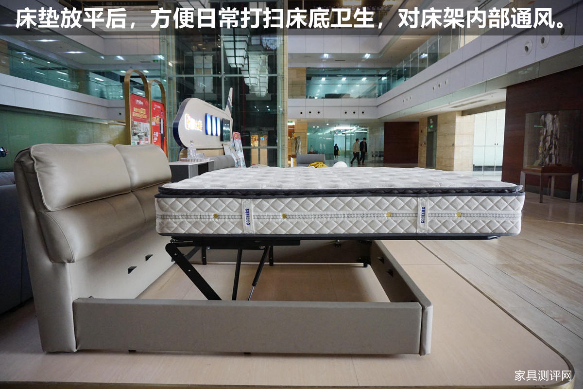 芝华仕床垫d026跟d060区别,芝华仕五星床垫和经典床垫区别