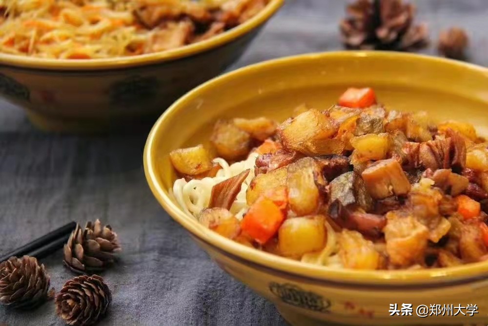 爸妈，我在郑大好好好好好好好极了！