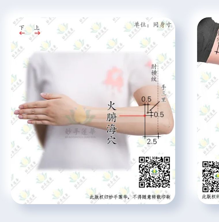 痛经前吃止痛片预防痛经,吃了止痛片也不能缓解痛经