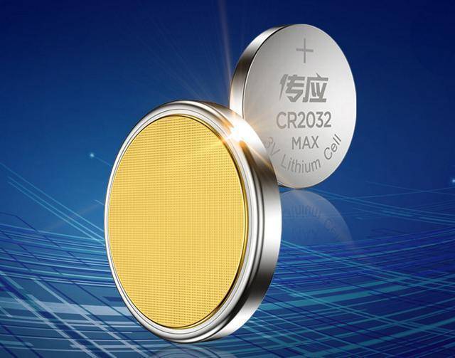 汽车智能钥匙纽扣电池,高品质汽车钥匙电池