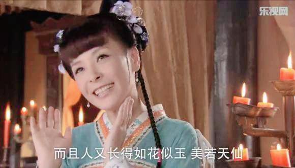 出场前吹成绝世美人,出场后却大失所望,看了感觉真尴尬