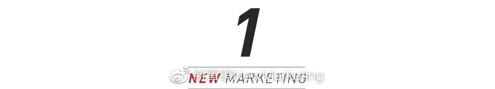 用音乐书写热爱！百事携手明日之子打通营销后链路