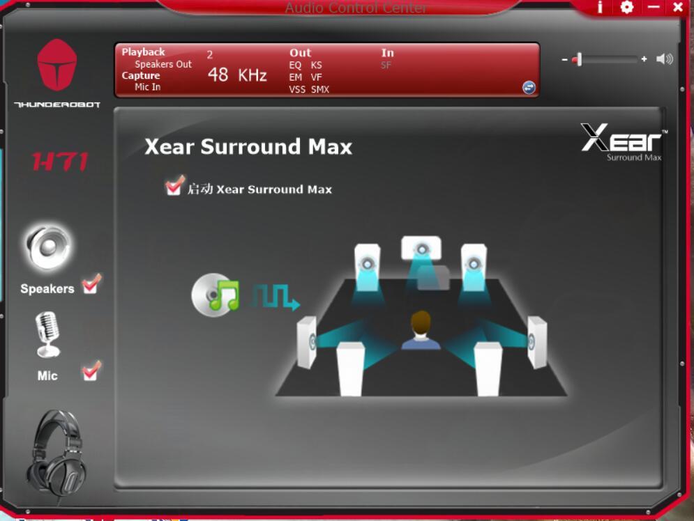 雷神h51耳机测评,雷神h71耳机怎么设置